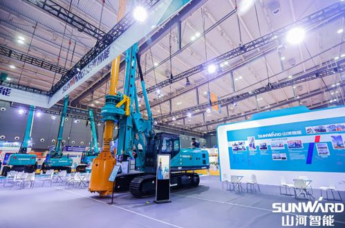 山河智能閃耀長沙國際工程機械展，智能化與綠色化引領租賃新未來