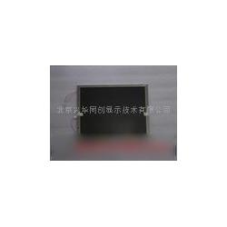 北京市其他顯示器件批發(fā) 其他顯示器件供應(yīng) 其他顯示器件廠家 